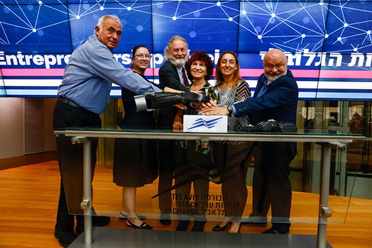 שבוע היזמות הגלובלי, קרדיט: קובי וולף
